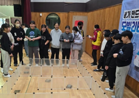 브릭 모빌리티 교육 활동 사진