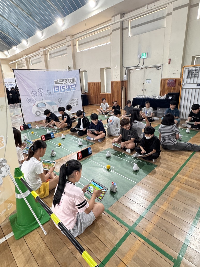 화전초 로봇·디지털 체험존 운영 모습